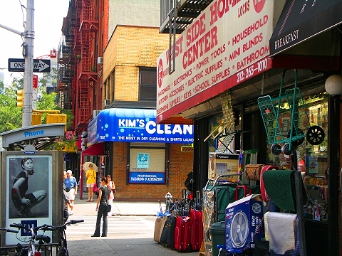 NY-Hells_Kitchen-18.JPG