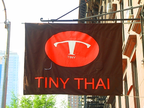 NY-Hells_Kitchen-32-Tiny_Thai.JPG
