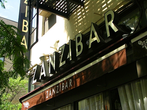 NY-Hells_Kitchen-39-Zazibar.JPG