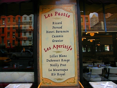 NY-Hells_Kitchen-42-Marseille.JPG