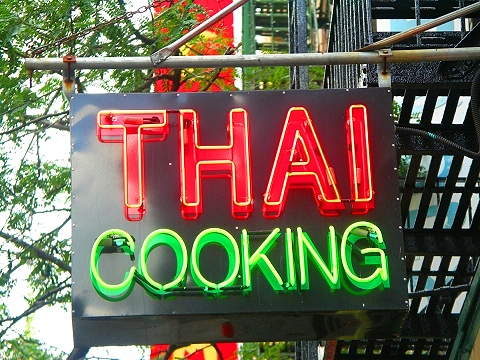 NY-Hells_Kitchen-44YTum_Yum_Thai_Cooking.JPG