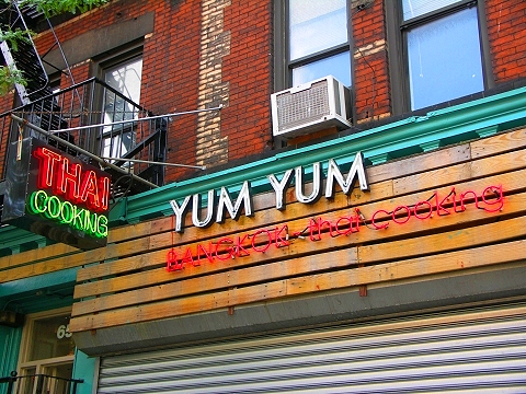 NY-Hells_Kitchen-45_Yum_Yum_Thai_Cooking.JPG