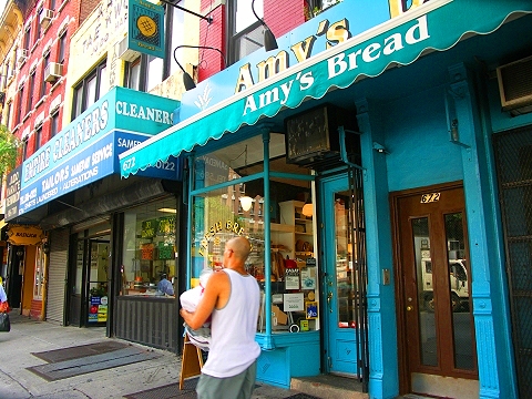 NY-Hells_Kitchen-48-Amys_Bread.JPG