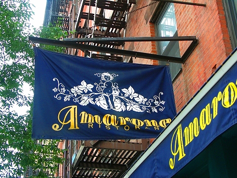 NY-Hells_Kitchen-50-Amarone.JPG