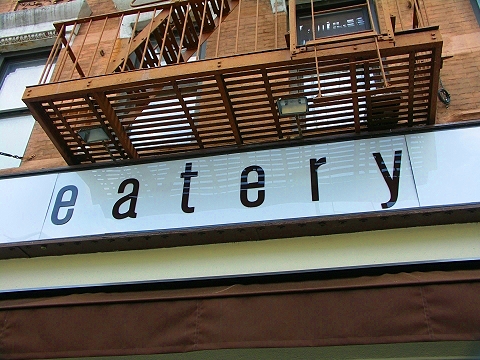 NY-Hells_Kitchen-61-e_eatery.JPG