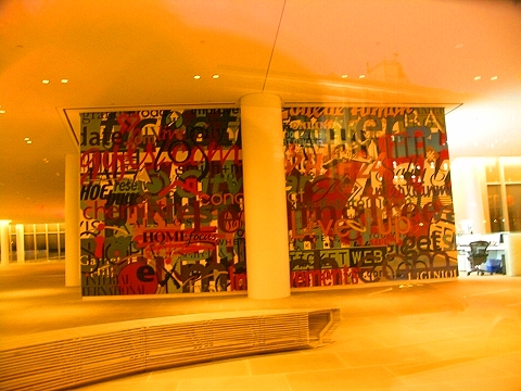 NY_IAC_Headquarters-555_W18th-12.JPG