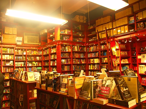 NY-Ivys_Bookstore_and_Murder_Ink-on_Broadway-09.jpg