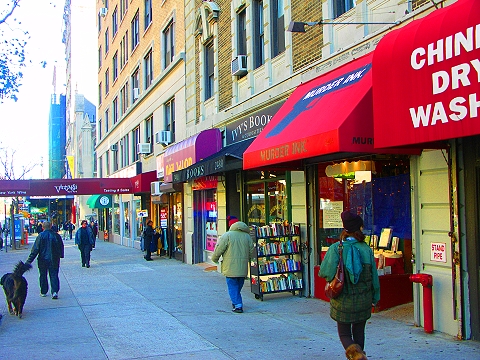 NY-Ivys_Bookstore_and_Murder_Ink-on_Broadway-12.jpg
