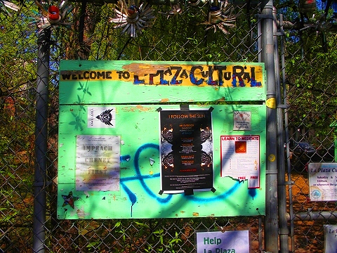 NY-La_Plaza_Cultural_Avenue_C-Lower_East_Side-11.JPG