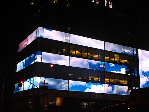 NY-Lehman_Brothers_Building-745_7th_Avenue-01.JPG