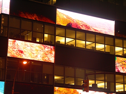 NY-Lehman_Brothers_Building-745_7th_Avenue-02.JPG