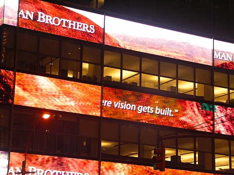 NY-Lehman_Brothers_Building-745_7th_Avenue-03.JPG