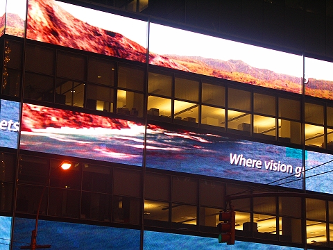NY-Lehman_Brothers_Building-745_7th_Avenue-04.JPG