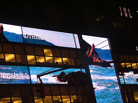NY-Lehman_Brothers_Building-745_7th_Avenue-05.JPG