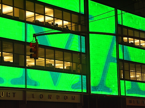 NY-Lehman_Brothers_Building-745_7th_Avenue-07.JPG