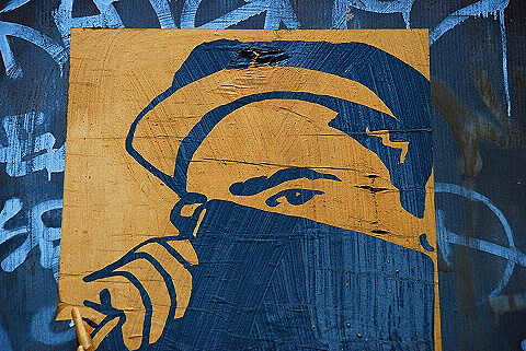 NY-LES_Graffiti_Street_Art-Lower_East_Side-Bowery-25.JPG