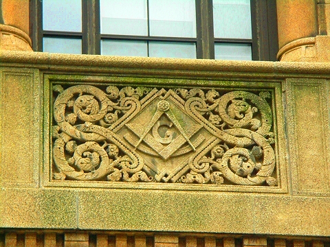 NY-Level_Club-Mason_Temple-08.JPG