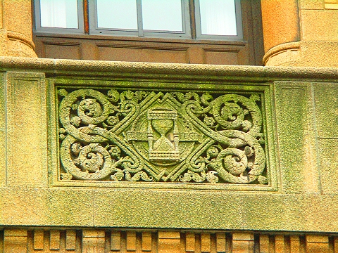 NY-Level_Club-Mason_Temple-15.JPG
