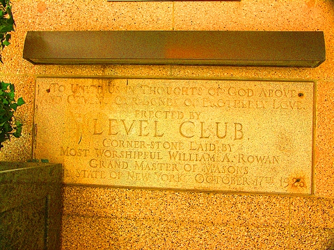 NY-Level_Club-Mason_Temple-18.JPG