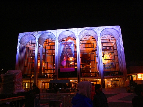 NY-Lincoln_Center_Christmas_Lights-04.JPG
