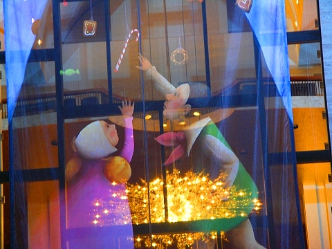 NY-Lincoln_Center_Christmas_Lights-07.JPG
