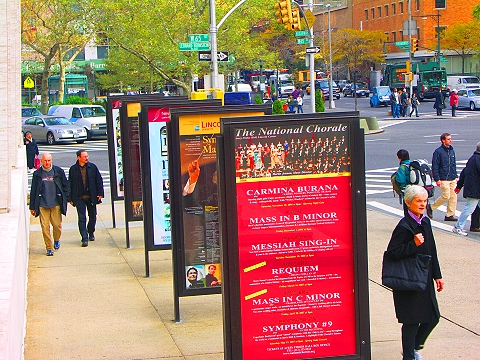 NY-Lincoln_Center_Lasdon_Colonnade_W64th_and_Columbus-02.jpg
