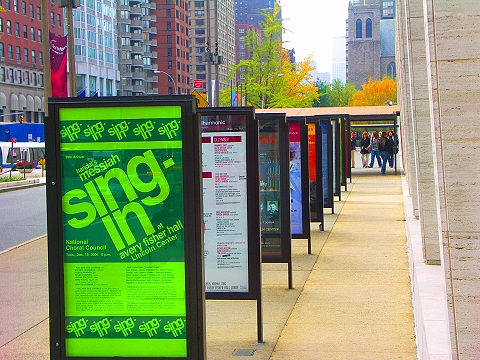 NY-Lincoln_Center_Lasdon_Colonnade_W64th_and_Columbus-03.jpg
