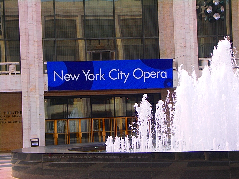 NY-Lincoln_Center_Lasdon_Colonnade_W64th_and_Columbus-06.jpg