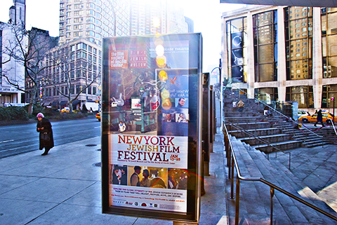NY-Lincoln_Center_Posters-04.jpg