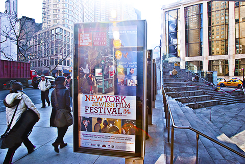 NY-Lincoln_Center_Posters-05.jpg