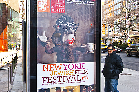NY-Lincoln_Center_Posters-13.jpg