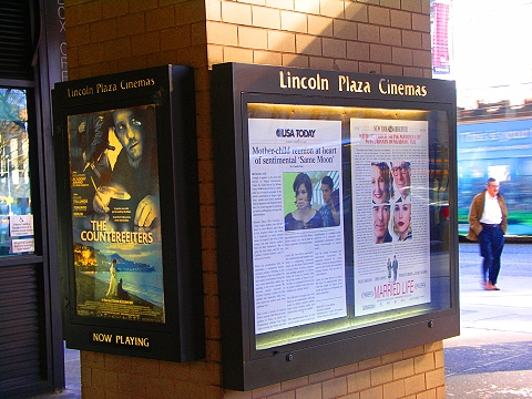 NY-Lincoln_Plaza_Cinemas-5.JPG
