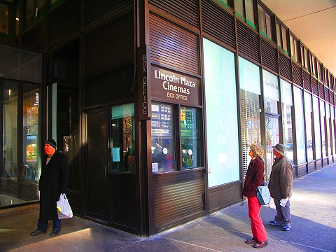 NY-Lincoln_Plaza_Cinemas-7.JPG