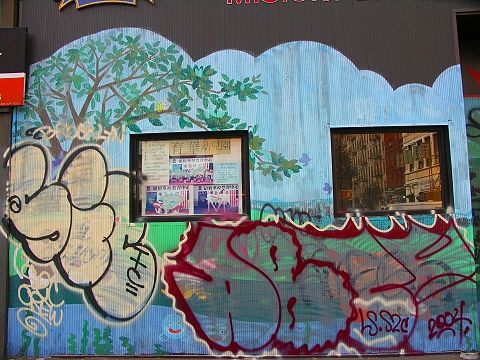 NY-Lower_Eastside-Orchard_Street-25.JPG