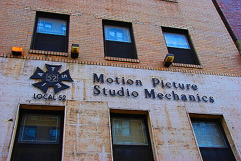 NY-Motion_Picture_Studio_Mechanics-2.JPG