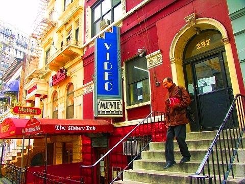 NY-Movie_Place-Gary_Dennis-237_W105th_at_Broadway-03.jpg