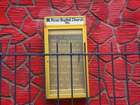 NY-Mt_Paran_Baptist_Church-West_107th_Street-09.JPG