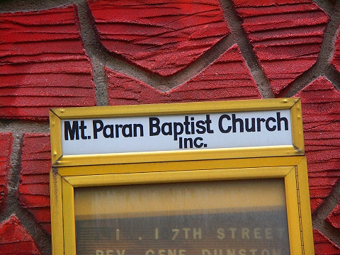 NY-Mt_Paran_Baptist_Church-West_107th_Street-10.JPG