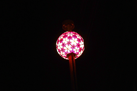 NY-New_Years_Eve_Crystal_Ball-3.JPG