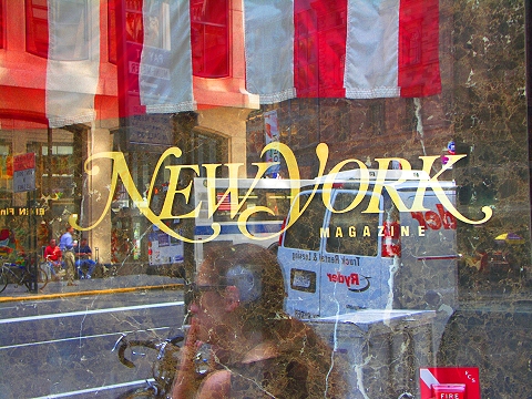 NY_New_York_Magazine_Building-Midtown_Manhattan-04.JPG