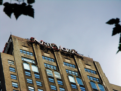 NY_New_York_Magazine_Building-Midtown_Manhattan-10.JPG