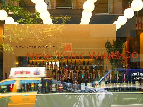 NY-New_York_Wine_Co.jpg
