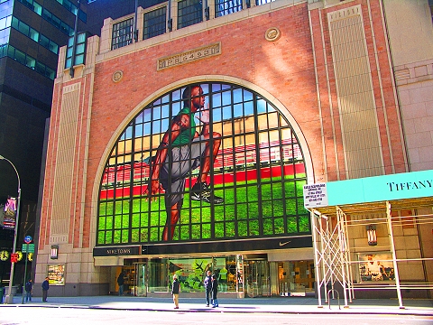 NY-Niketown_on_West_57th-1.JPG