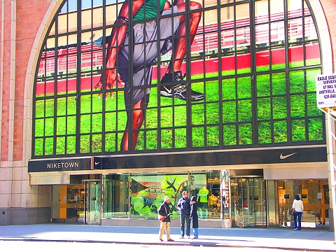 biggest nike store in nyc