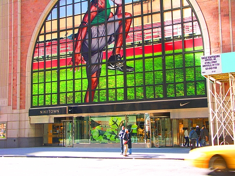 NY-Niketown_on_West_57th-5.JPG