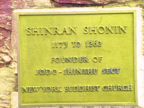 NY- NY_Buddhist_Church-Jodo_Shinsu_Sect-Shinran_Shonin_Statue-331_Riverside_Dr-03.jpg