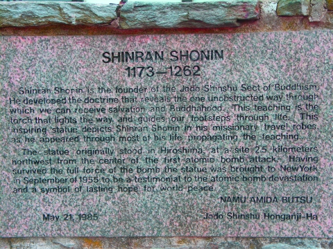 NY- NY_Buddhist_Church-Jodo_Shinsu_Sect-Shinran_Shonin_Statue-331_Riverside_Dr-05.jpg