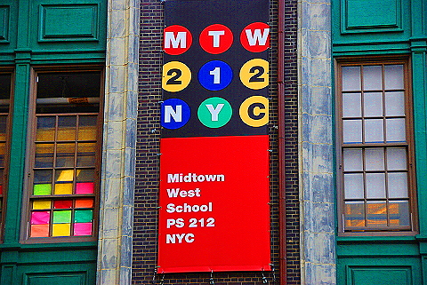 NY-PS212-Professional_Performing_Arts_School-1.JPG