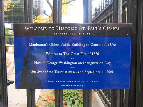 NY-Saint_Pauls_Chapel-9-11_Memorial-01.JPG