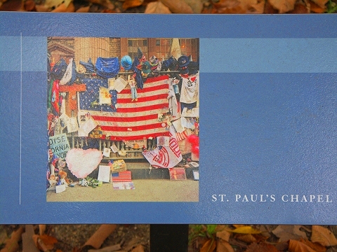 NY-Saint_Pauls_Chapel-9-11_Memorial-06.JPG